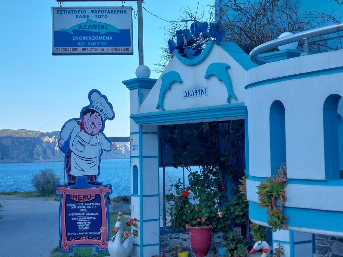 Aparthotel Delfini à Akhladherí Extérieur photo